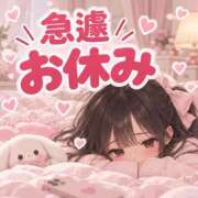 ヒメ日記 2026/10/22 12:08 投稿 らん モアグループ丸妻厚木店