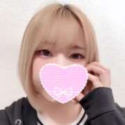ヒメ日記 2026/08/21 16:40 投稿 みな【愛嬌MAX愛されギャル】 STELLA NEXT-ステラネクスト-