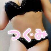 ヒメ日記 2026/08/30 11:26 投稿 つぐみ タレント倶楽部Around40