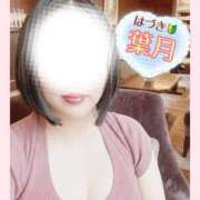 ヒメ日記 2026/08/14 21:03 投稿 葉月 鶯谷人妻城