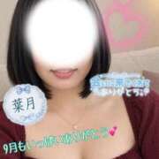 ヒメ日記 2026/10/02 08:45 投稿 葉月 鶯谷人妻城