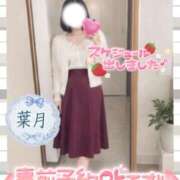 ヒメ日記 2026/10/18 14:19 投稿 葉月 鶯谷人妻城