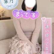 ヒメ日記 2026/10/22 20:45 投稿 葉月 鶯谷人妻城