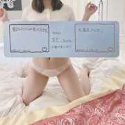 ヒメ日記 2026/09/17 14:49 投稿 なぎ 迷宮の人妻 古河・久喜発
