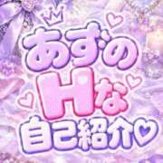 ヒメ日記 2026/10/02 20:26 投稿 あず 博多プラチナム