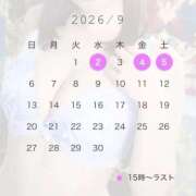 ヒメ日記 2026/08/27 14:33 投稿 みこ 水色りぼん