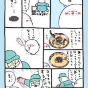 ヒメ日記 2026/08/18 03:22 投稿 かのん メンヘラ専門デリヘル ゼロワン 横浜本店