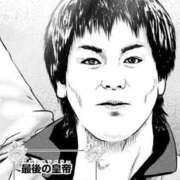 ヒメ日記 2026/09/16 23:02 投稿 かのん メンヘラ専門デリヘル ゼロワン 横浜本店