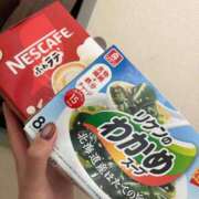 ヒメ日記 2026/09/25 01:32 投稿 かのん メンヘラ専門デリヘル ゼロワン 横浜本店
