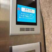 ヒメ日記 2026/09/27 03:22 投稿 かのん メンヘラ専門デリヘル ゼロワン 横浜本店