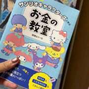 ヒメ日記 2026/09/29 18:12 投稿 かのん メンヘラ専門デリヘル ゼロワン 横浜本店