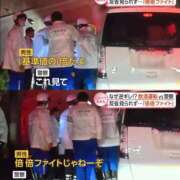 ヒメ日記 2026/09/30 14:52 投稿 かのん メンヘラ専門デリヘル ゼロワン 横浜本店