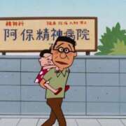 ヒメ日記 2026/10/04 18:42 投稿 かのん メンヘラ専門デリヘル ゼロワン 横浜本店