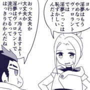 ヒメ日記 2026/10/20 09:32 投稿 かのん メンヘラ専門デリヘル ゼロワン 横浜本店
