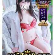 ヒメ日記 2026/09/13 17:23 投稿 かおり約束された美女 町田人妻城