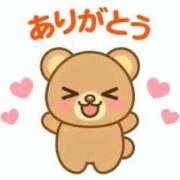 ヒメ日記 2026/08/25 20:31 投稿 しずく 千葉サンキュー