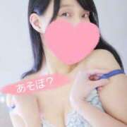 さやか 初めての… 奴隷コレクション
