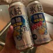 小川なおみ ほやほや氷結 月の真珠-新宿-