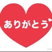 ヒメ日記 2026/09/27 00:03 投稿 ゆい シークレットタッチ