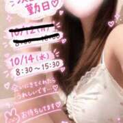 ゆい 10月14日 シークレットタッチ