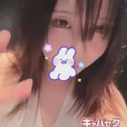 ヒメ日記 2026/08/17 21:35 投稿 すい エマニエル秋葉原