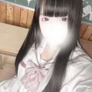 あも あと3日✨️ OL倶楽部　山口店