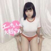 みりや 濃厚えっち🔞💕 お姉ちゃんゴメンね