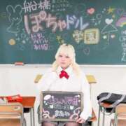 まあや 🎀新入生のまあやです🎀 船橋ぽちゃドル学園