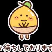 ちか 本日あと1枠♪ 品川ミセスアロマ（ユメオト）