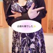 ヒメ日記 2026/09/23 03:43 投稿 結花-ゆか 熟女10000円デリヘル 川崎