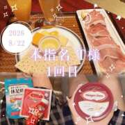 ヒメ日記 2026/08/23 04:32 投稿 さらん Charme（シャルム）