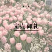 ヒメ日記 2026/09/08 06:12 投稿 さらん Charme（シャルム）
