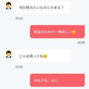 ヒメ日記 2026/08/22 09:22 投稿 紋蘭【あらん】 ROSE（金沢）