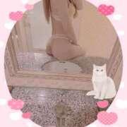 星宮るな こんばんは✨ 一夜妻