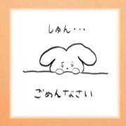 ヒメ日記 2026/08/20 20:59 投稿 -新人-ましろ ご近所物語