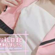 ヒメ日記 2026/09/23 00:03 投稿 るん ルネッサンス