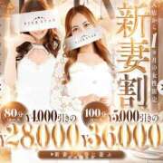 ヒメ日記 2026/10/01 22:35 投稿 柊　とわ YOKOHAMA FIVESTAR（横浜ファイブスター）