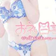 ヒメ日記 2026/10/04 23:53 投稿 レアナ ドMな奥様 名古屋・錦店
