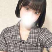 ヒメ日記 2026/08/29 04:15 投稿 ゆか★電マ好き！黒髪ロリ学生★ Chloe鶯谷・上野店 S級素人清楚系デリヘル