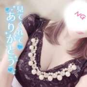ヒメ日記 2026/09/22 11:40 投稿 柚月（ゆずき） あさがお