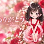ヒメ日記 2026/10/20 00:38 投稿 柚月（ゆずき） あさがお
