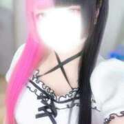 ヒメ日記 2026/10/08 20:35 投稿 みたん 性の極み 技の伝道師 ver. 匠