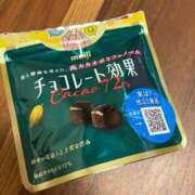 杏樹(あんじゅ) よろしくですーっ🥹💕💕 高知デリヘル倶楽部 人妻熟女専門店