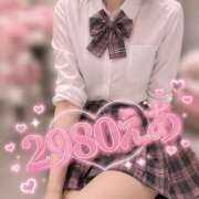 ヒメ日記 2026/09/01 12:15 投稿 えあ 水戸2980円