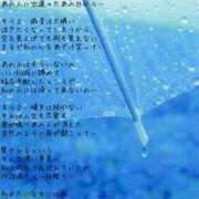 吉見 雨でも•*¨*•.¸¸♬︎ 熟女の風俗最終章 新横浜店