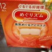 ヒメ日記 2026/09/15 10:44 投稿 山城まどか 大人のエッチなエステ新橋店
