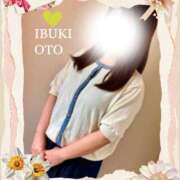 ヒメ日記 2026/08/19 09:36 投稿 伊吹おと 五十路マダム愛されたい熟女たち岡山店（カサブランカグループ）