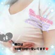ヒメ日記 2026/08/17 11:56 投稿 るる 熟女総本店