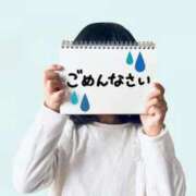 ヒメ日記 2026/08/24 12:38 投稿 るる 熟女総本店