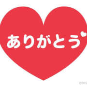 ヒメ日記 2026/10/20 13:48 投稿 るる 熟女総本店